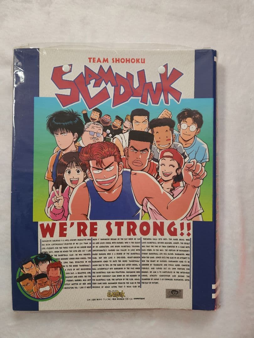 SLAM DUNK アニメ　バインダー