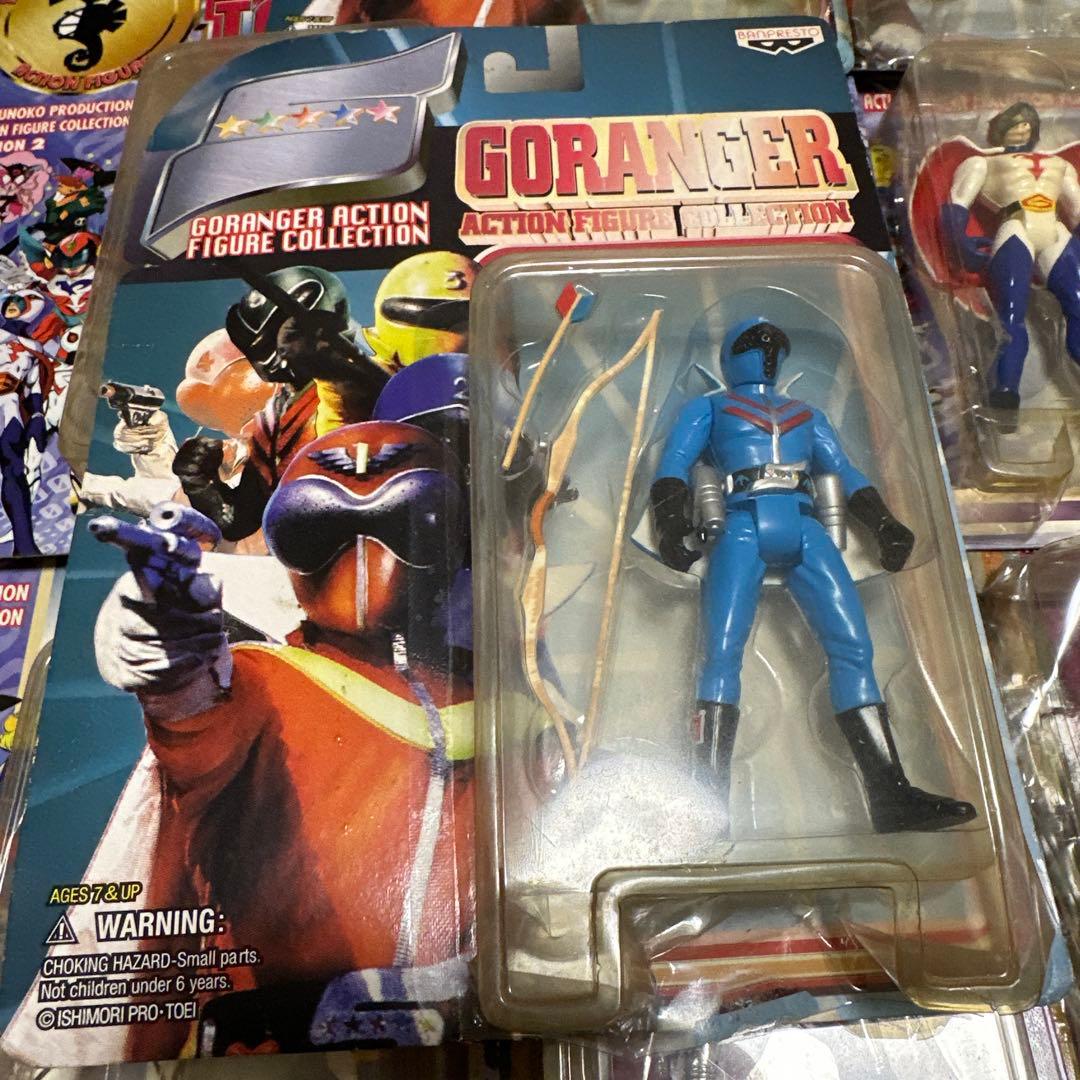 アクションフィギュアコレクション＊ゴレンジャー 9種体セット