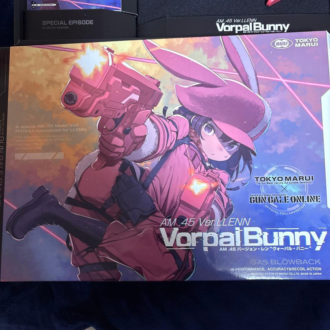 東京マルイ AM.45 Vorpal Bunny ガスガン