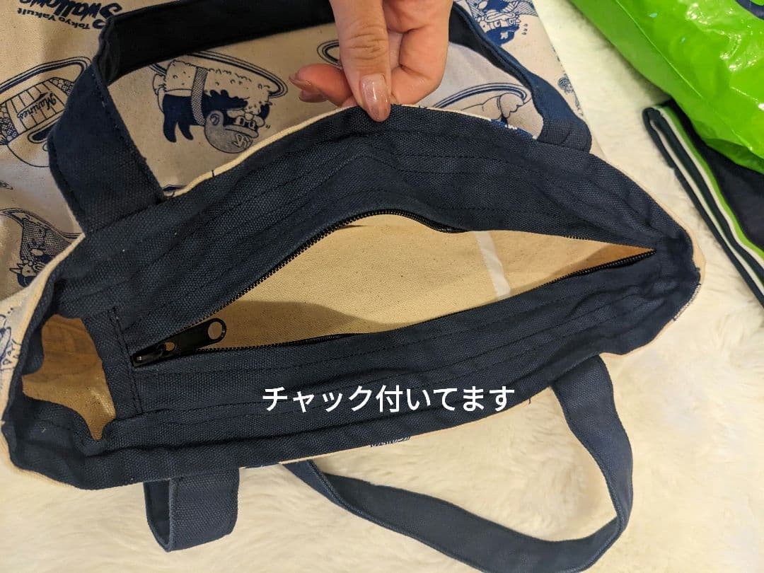 【中古】ヤクルトスワローズ つば九郎ユニフォーム/傘/トート/カッパ