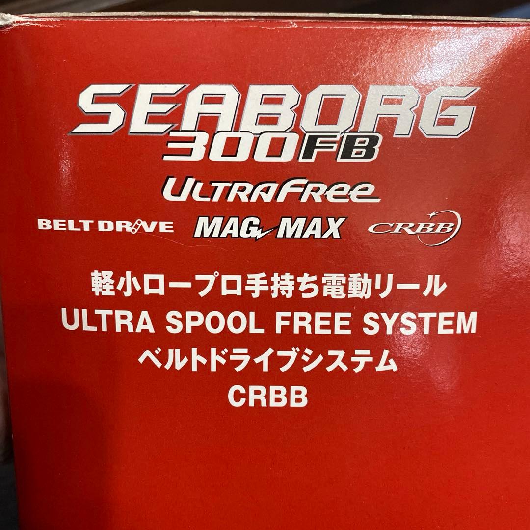 N3722 DAIWA 電動リール シーボーグ 300FB