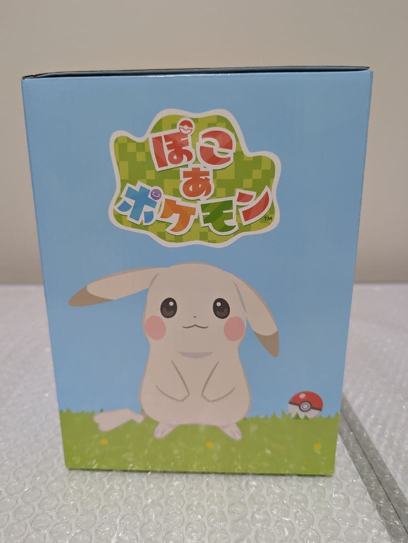 【新品未開封】　LEDライト ぽこ あ ポケモン ピカチュウ（うすいろ）