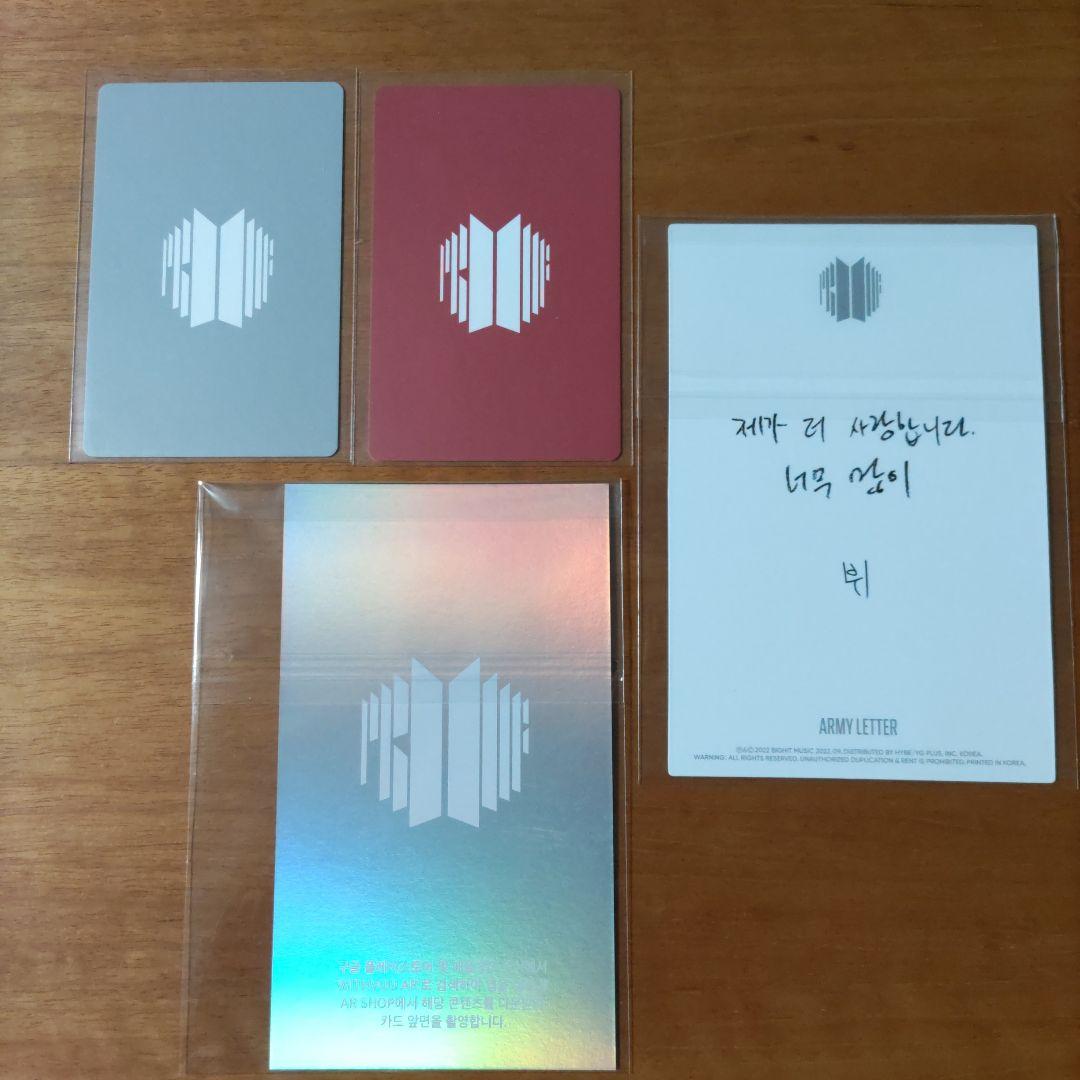 BTS PROOF Collector’s Edition トレカ フォト