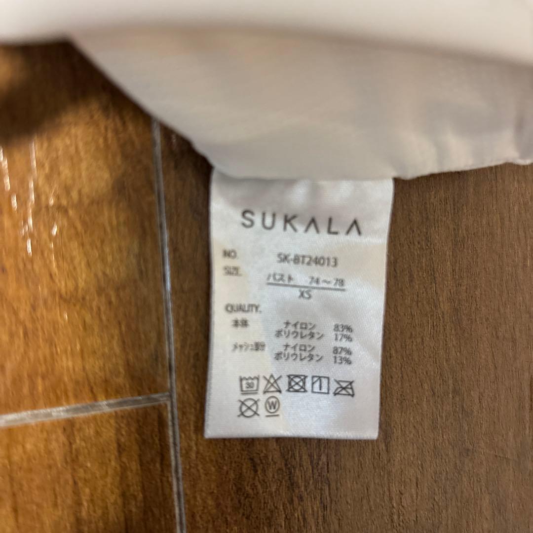 SUKALA プレミアムフィット　ブラトップ　XSサイズ　白