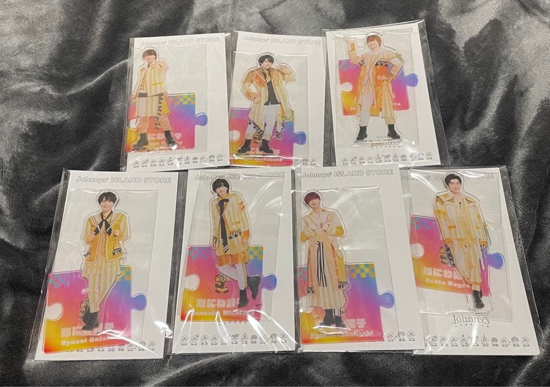 【再値下げ】なにわ男子 アクスタ 2021夏 セット【新品未開封】