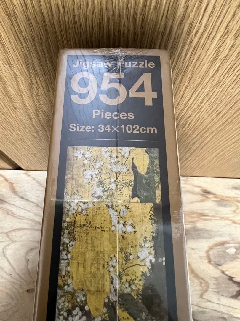 日本国宝展 桜図 パズル 954ピース