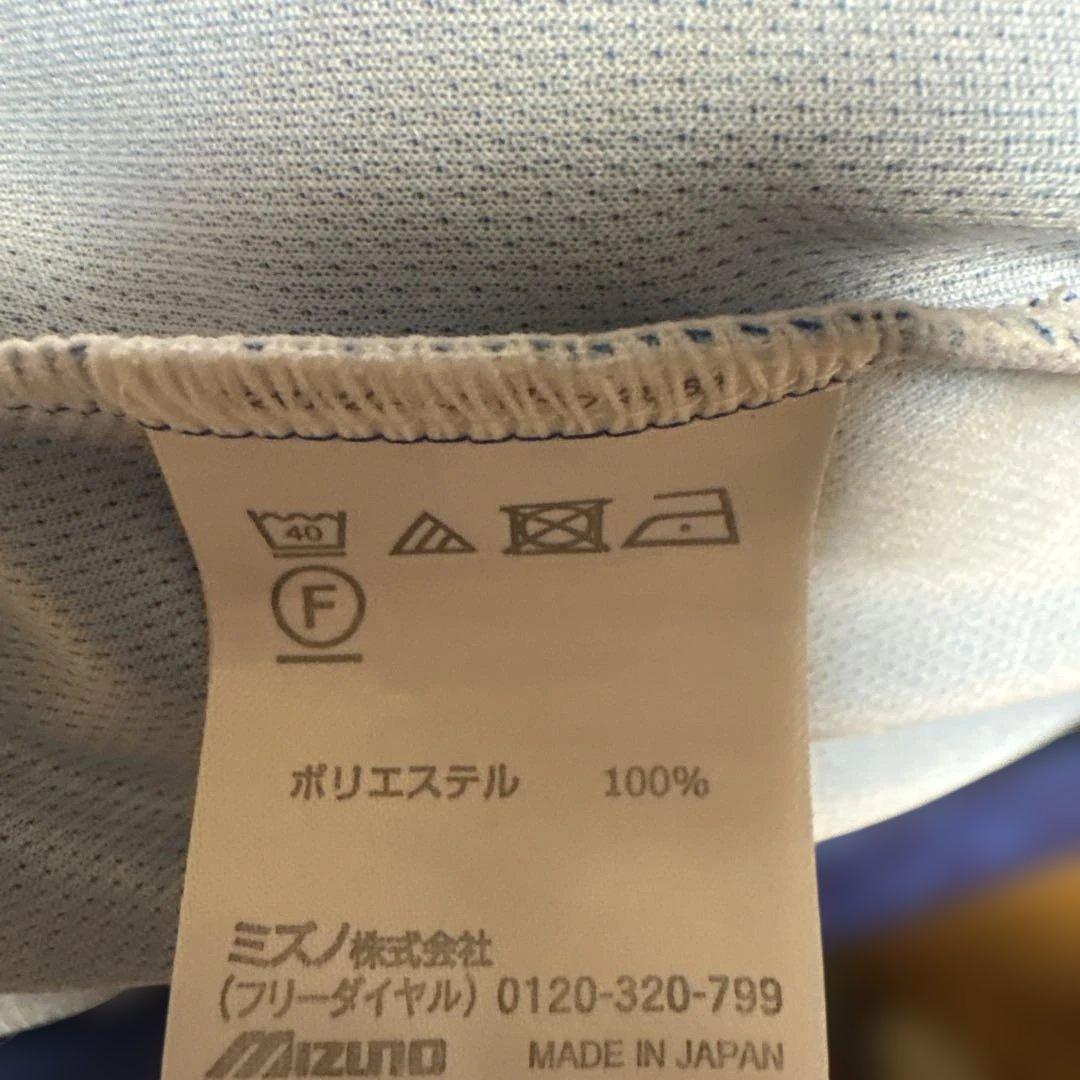 中京大学サッカー部プラシャツ