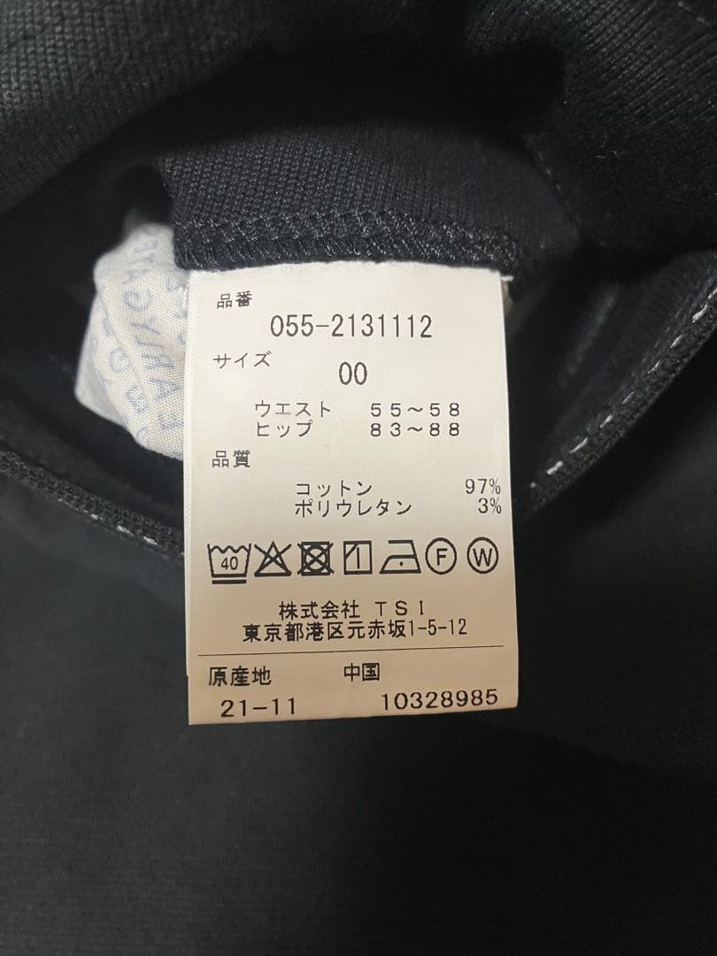 PEARLY GATES パーリーゲイツ ズボン パンツ デニム 黒 GOLF