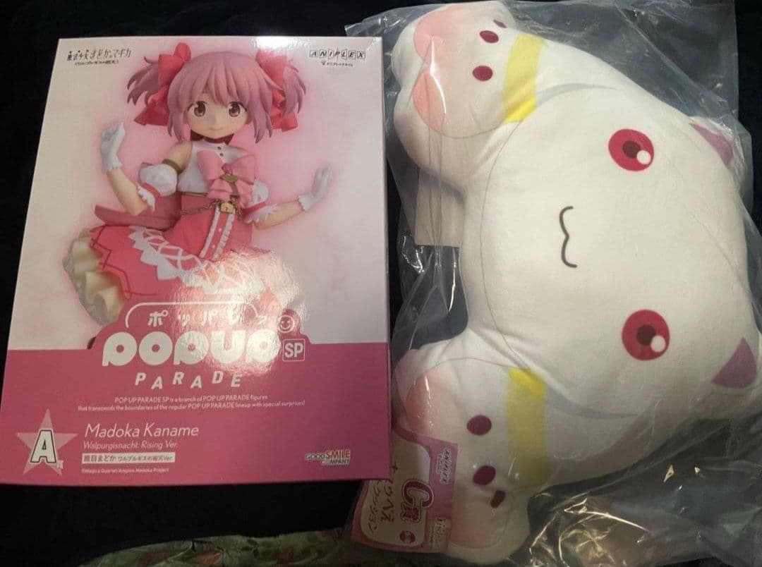 アニプレックスくじ 魔法少女まどかマギカ A賞 鹿目まどか フィギュア C賞