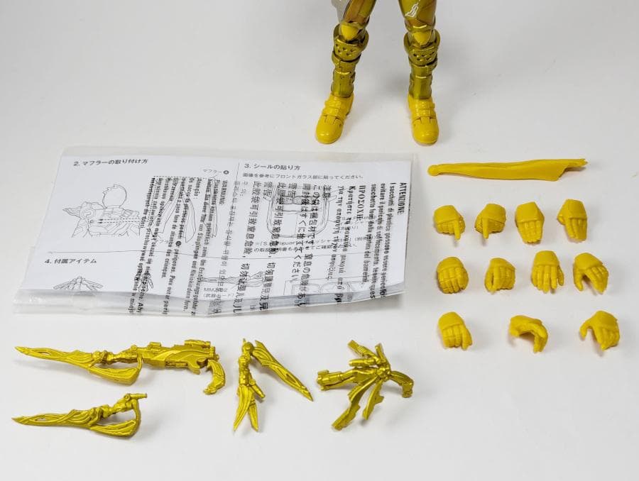 S.H.フィギュアーツ 超アキバレッド ＆アキバブルー ＆ アキバイエロー