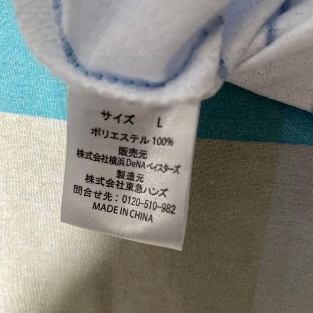 横浜DeNAベイスターズ ユニフォーム Lサイズ オースティン 23