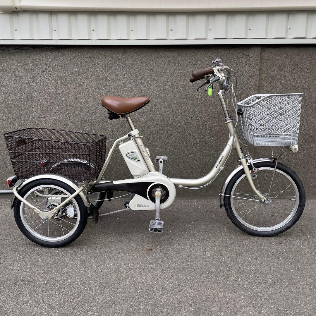 パナソニック電動アシスト三輪車バッテリー13.2A h引き取り商品