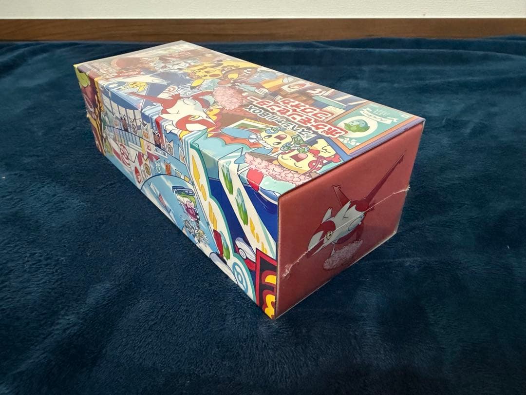 ポケモン スペシャルボックス 3点セット
