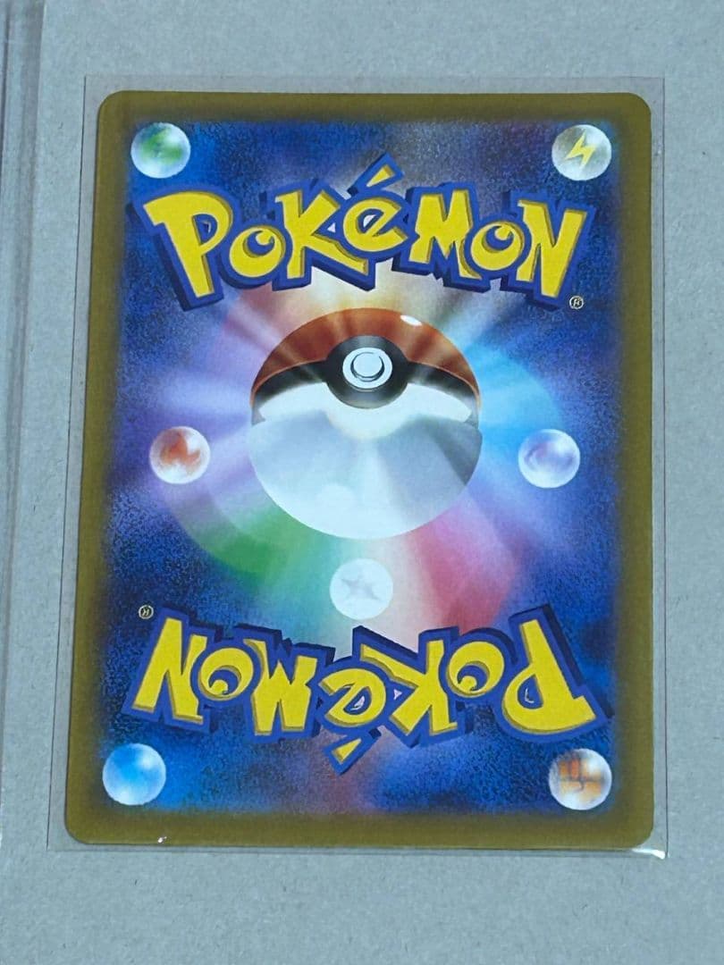 ポケモンカードルカリオV プロモ PSA10 ＆ メガルカリオex（金カード）