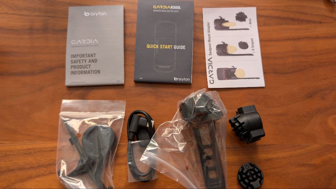 Bryton Gardia R300L　リアレーダー