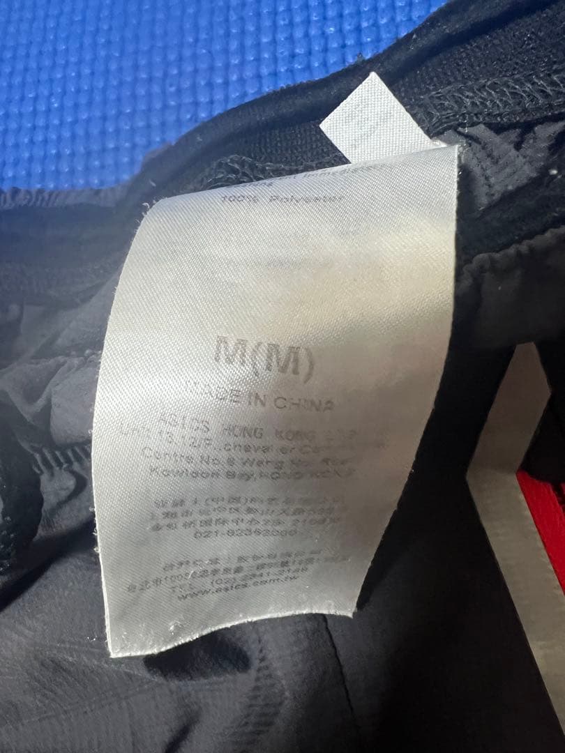 ASICS オレンジ ウィンドブレーカー上下サイズ違い 上L下M メンズ