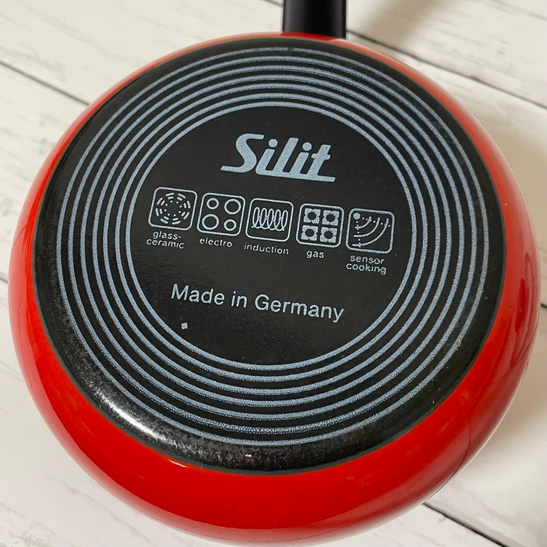 シリット　Silit　ミルクポット　エナジーレッド