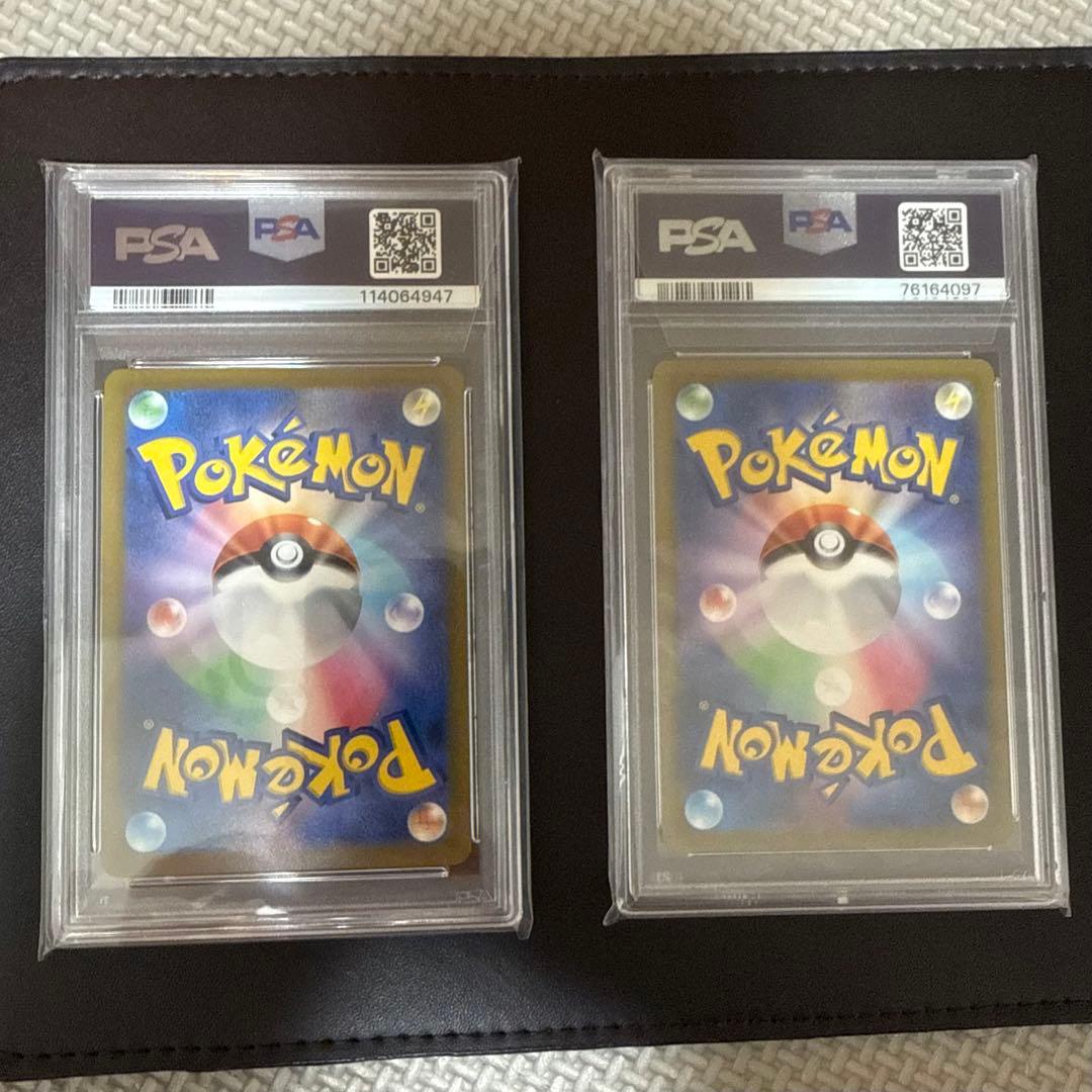 ガラル　ヒスイ　パルデア　シンオウの仲間たち　psa10セット