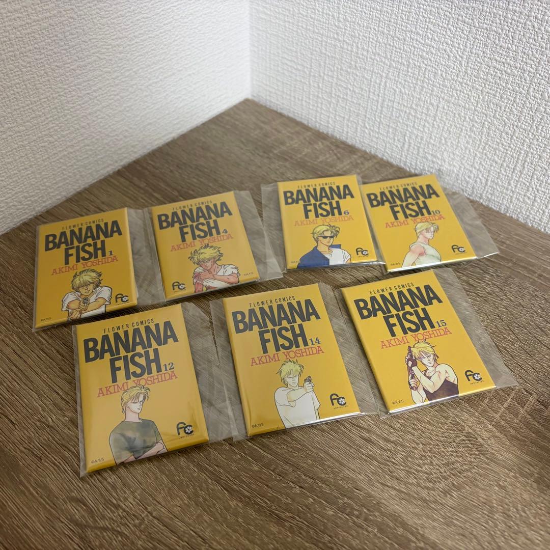 BANANA FISH グッズ12点セット