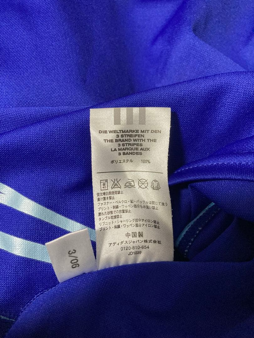 adidas アディダス　サッカー日本代表　ユニフォーム 2006 宮本恒靖