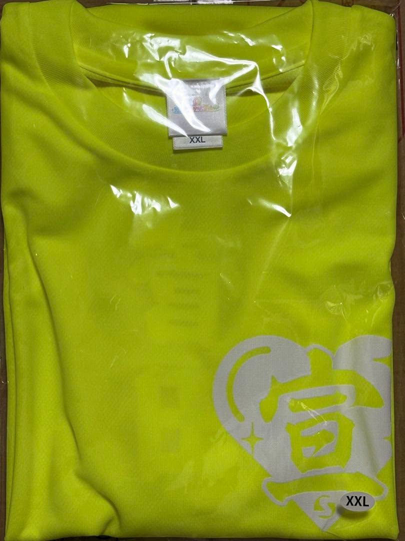 超ときめき宣伝部員のための定番パーカーとTシャツ 菅田愛貴2点セット