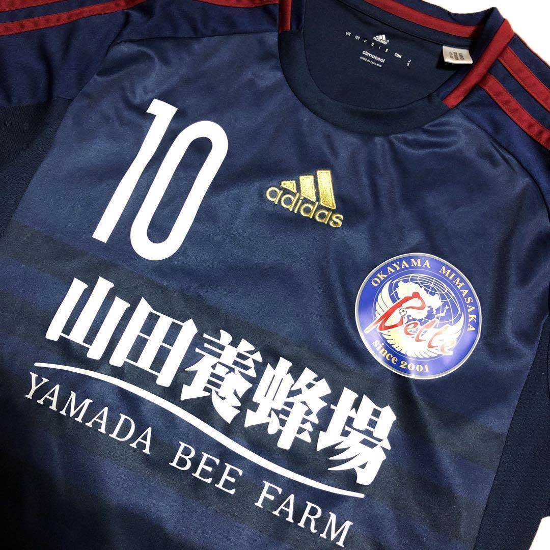 adidas 2015 岡山湯郷Belle レプリカ ユニフォーム 宮間あや