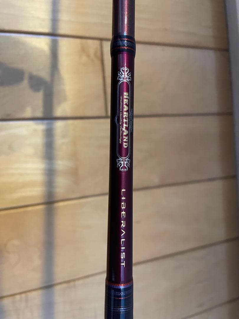 美品　ハートランドリベラリスト　803M+RSB-22