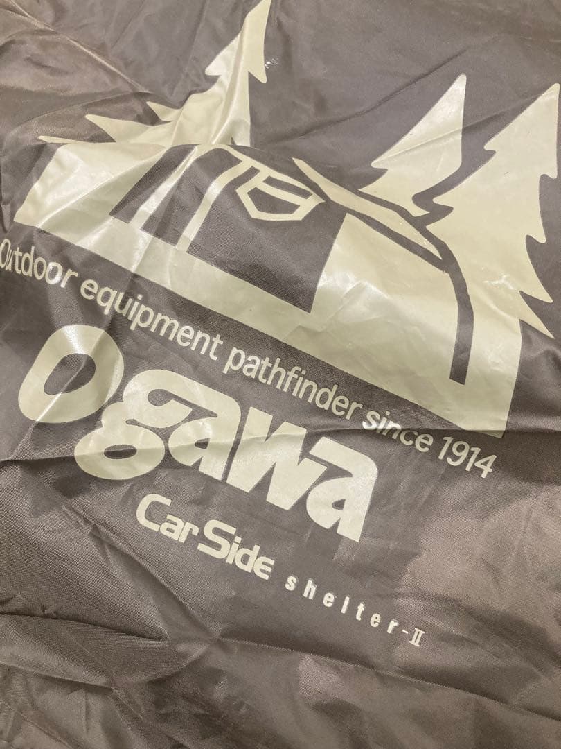 オガワ　ogawa カーサイドシェルターⅡ 2