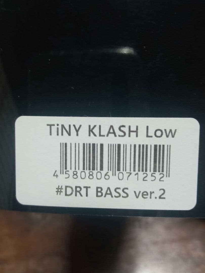 DRT タイニークラッシュ　DRT BASS ver.2　新品未使用