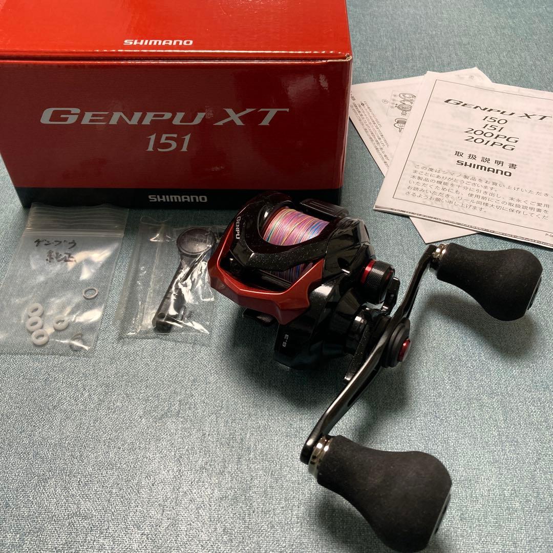 極美品！シマノ　20ゲンプウXT 151 両軸リール　ハンドル4BB追加！