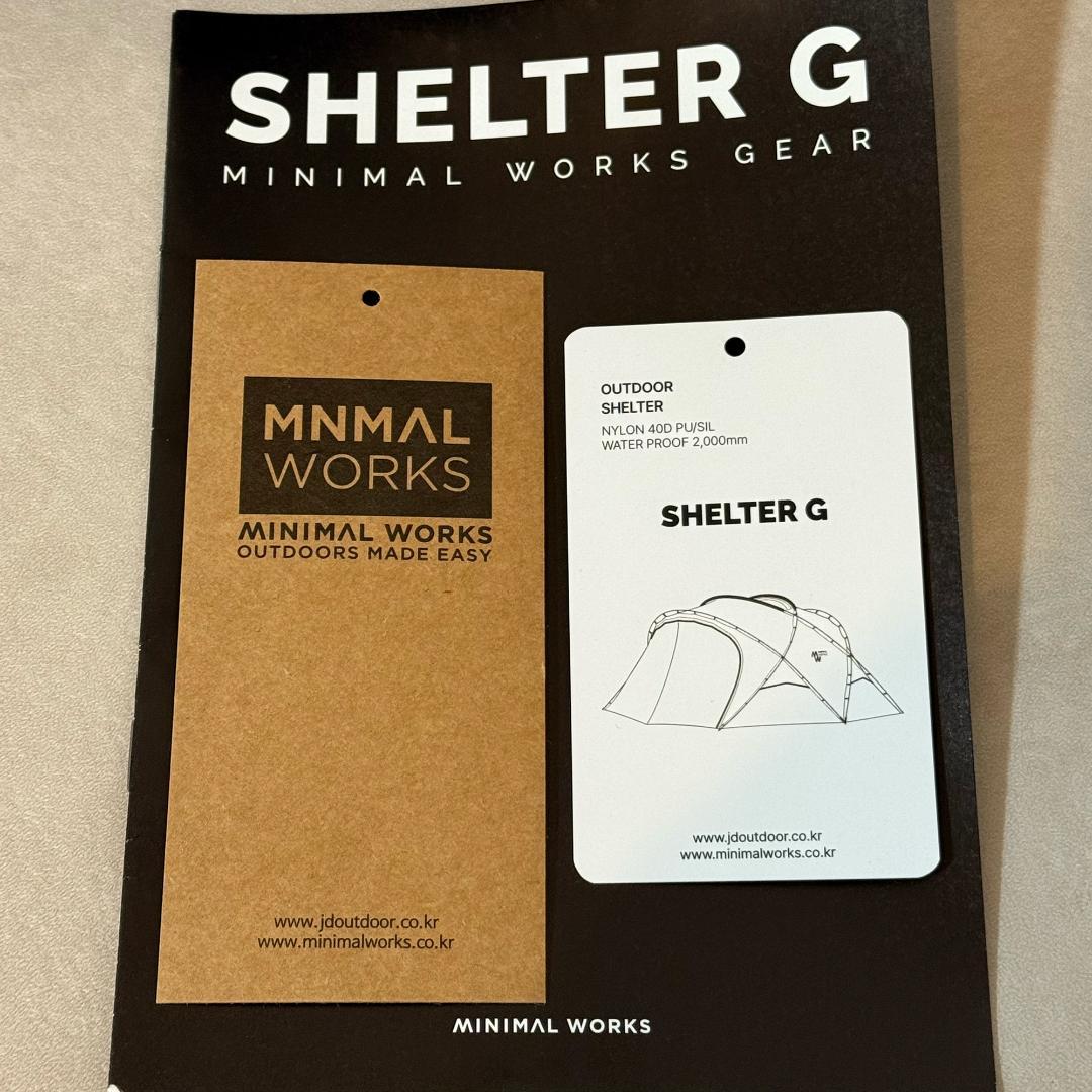 新品未使用　ミニマルワークス　シェルター G チャコール メッシュドア2枚付