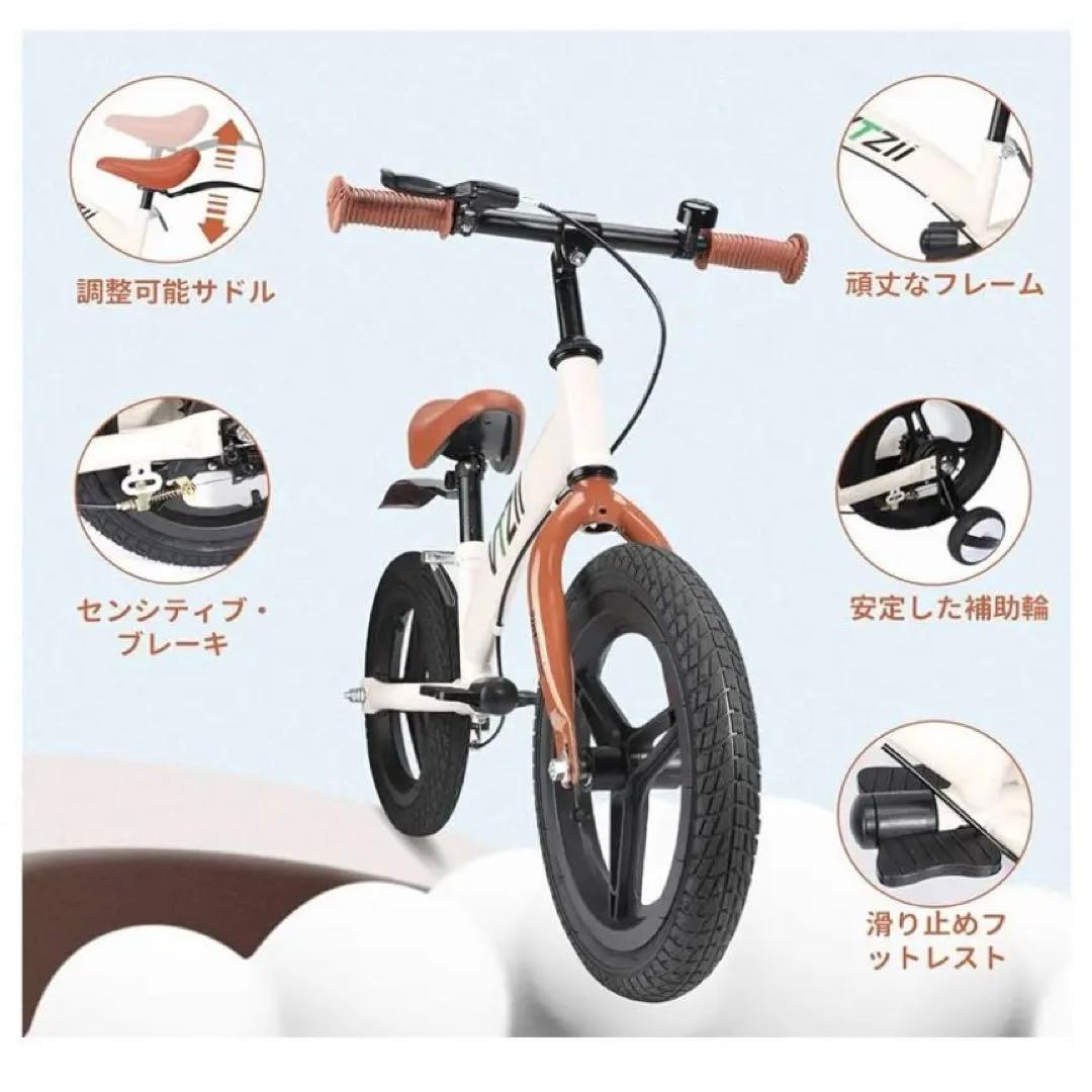 ハ*ス様 新品未使用✨2wayVTZII バランスバイクペダルありなし自転車受け