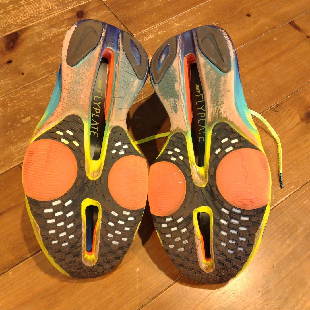 NIKE　Alpha Fly3 イエロー　アルファフライ3