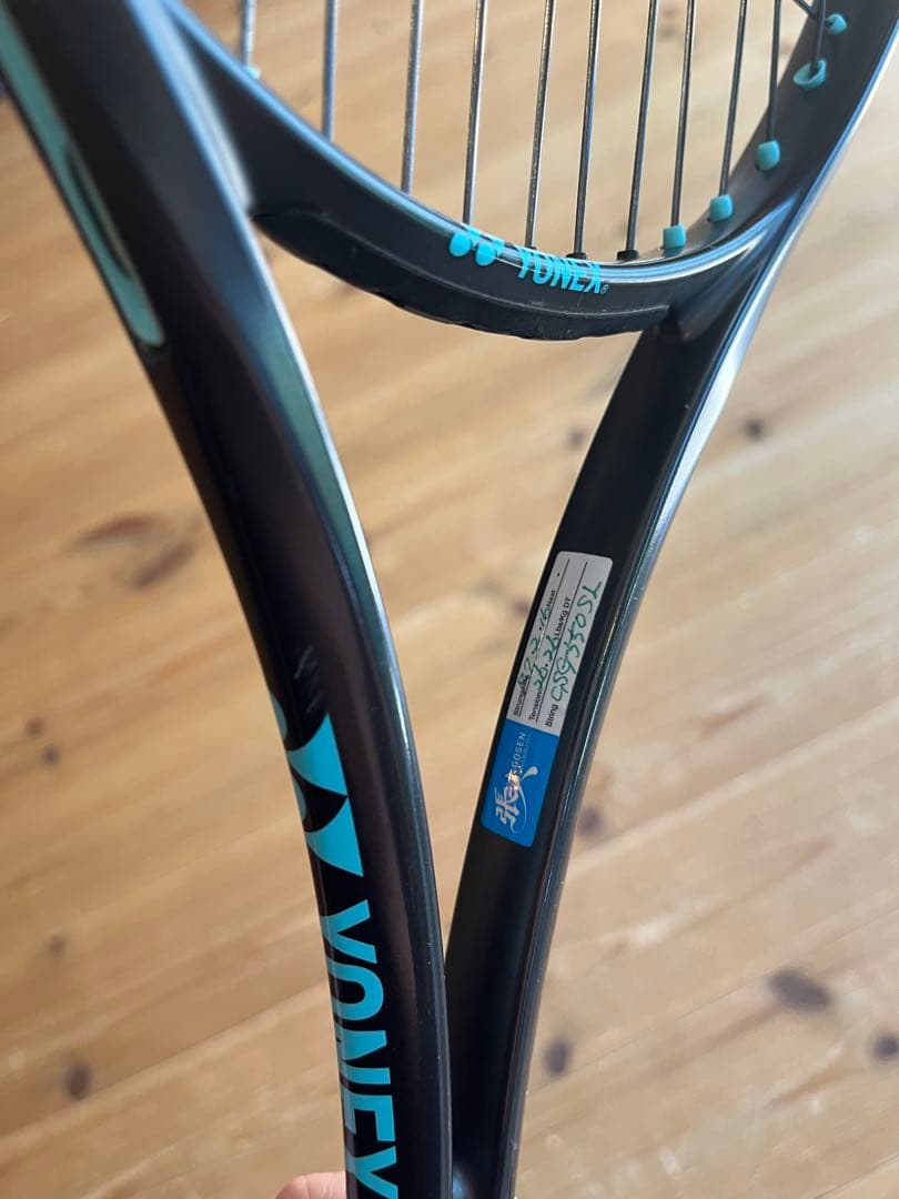 YONEX GEOBREAK（ヨネックス ジオブレイク）70S UL1 アクア