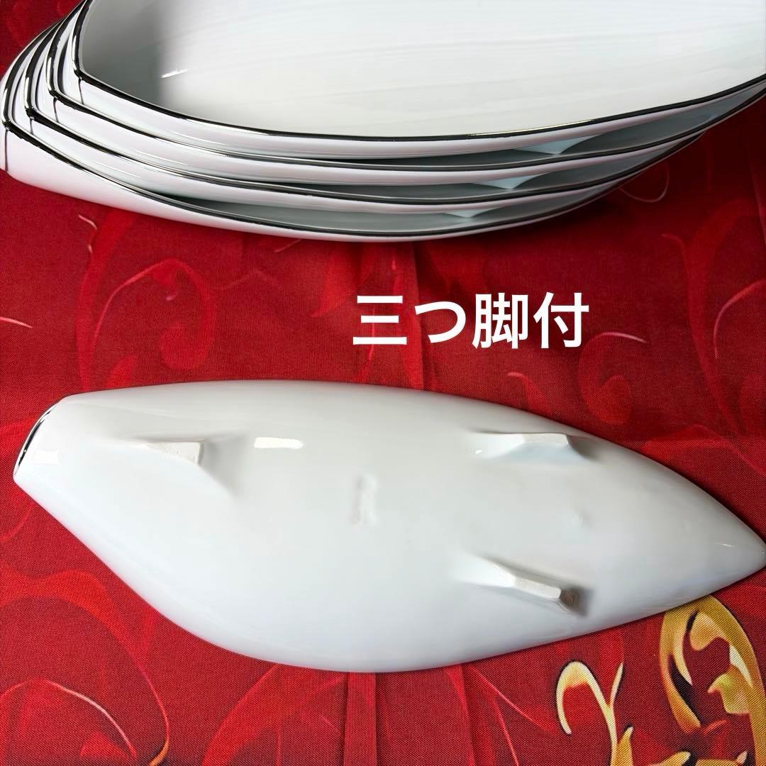 ー美濃焼ー 【極美品】 祥泉窯 プラチナリム 脚付リーフ型皿揃　5枚組