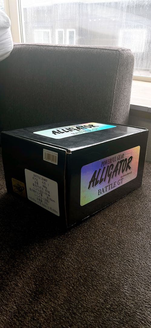 リール ALLIGATOR BATTL 20WGT