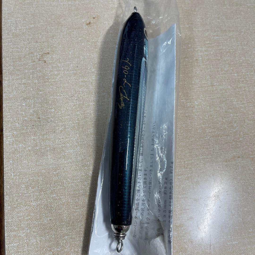 新品未使用品です カーペンターγ９０Ｌ