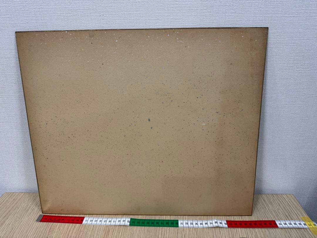 中村玲方の水彩画　幅46cm高さ37cm