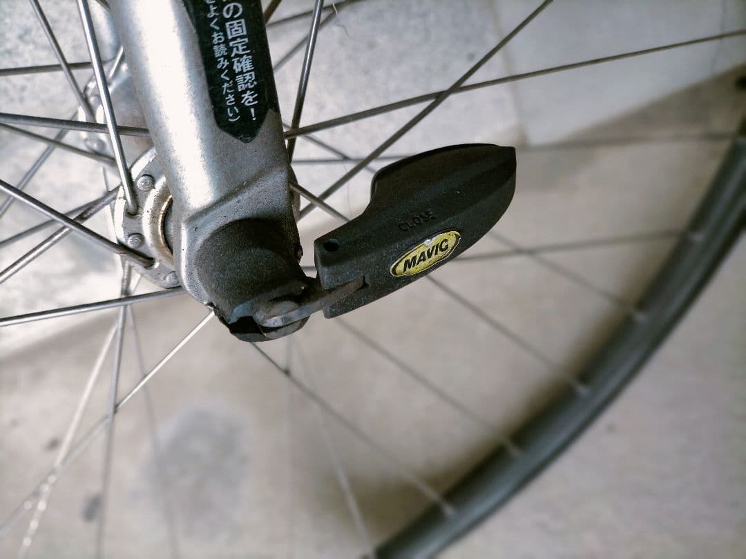 MERIDA ROAD 900 ロードバイク　シマノ　マービック