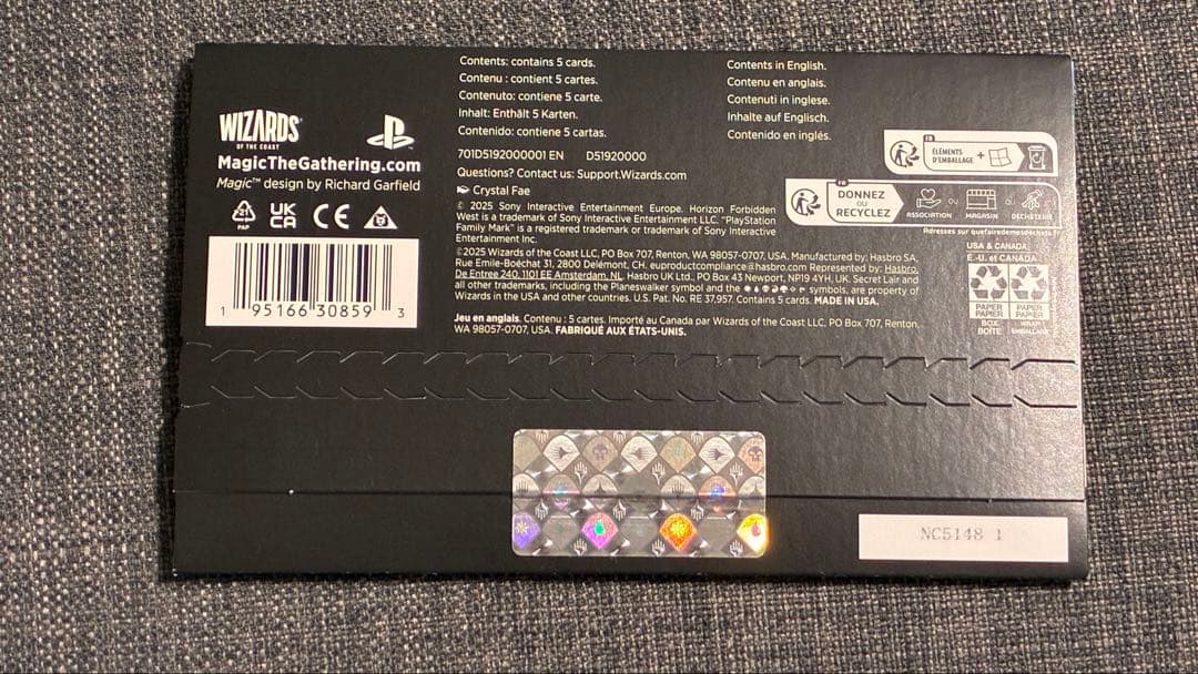 Secret Lair x Horizon 未開封新品