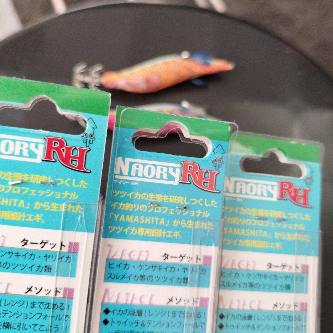 ナオリー エギ王 ピンク ホワイト オレンジ グロー 廃盤 1.8号 シャロー