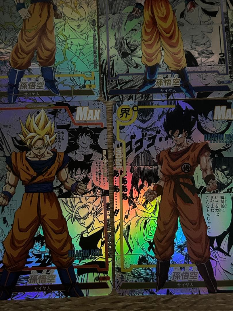 ドラゴンボール 孫悟空 ホログラムカード6枚セット