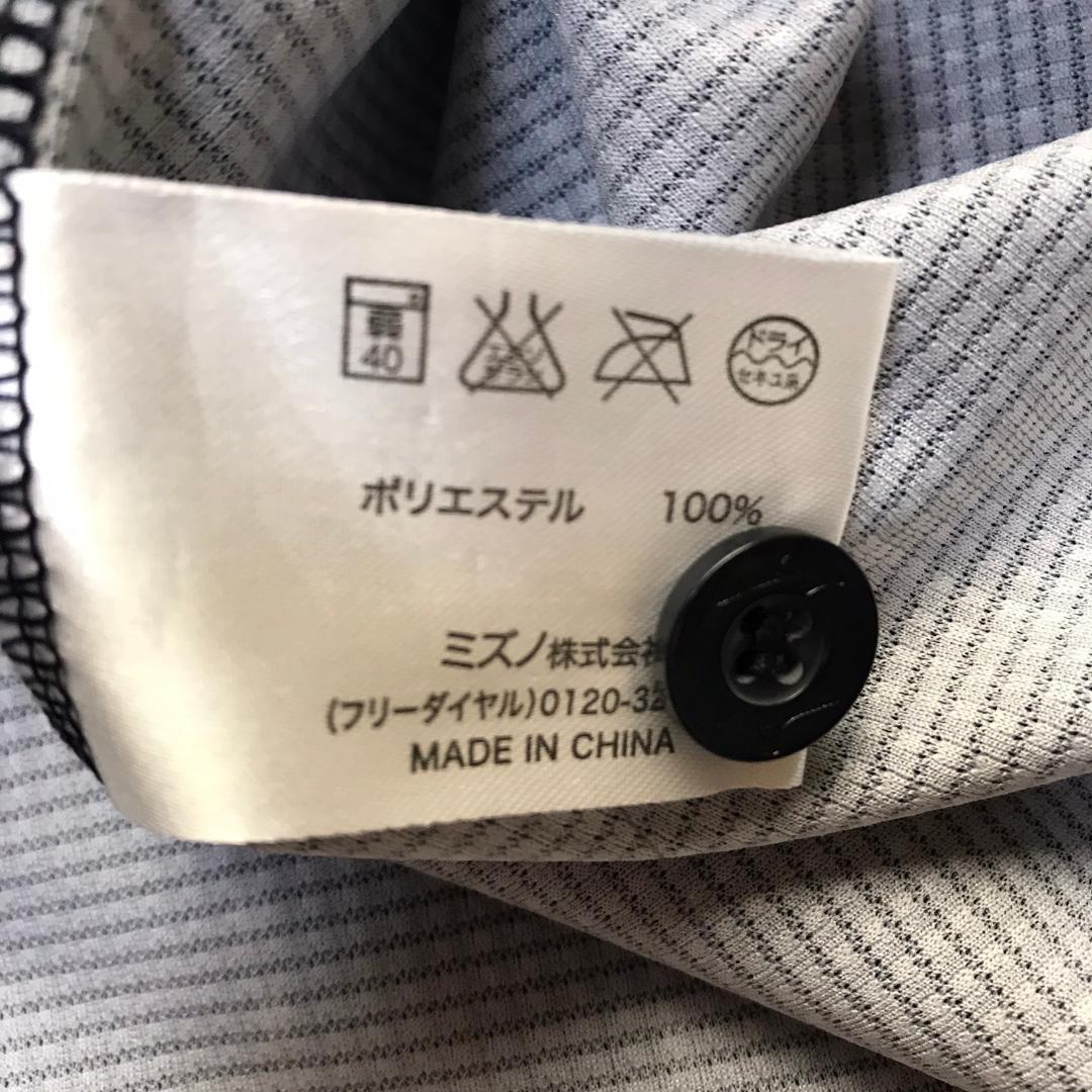 WBC 2017 侍ジャパン 筒香嘉智 ♯25 レプリカユニフォーム 日本代表