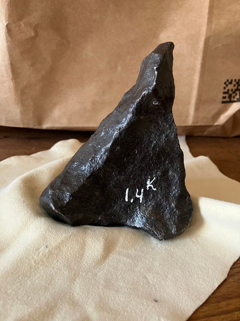 ギベオン隕石　1400g 原石