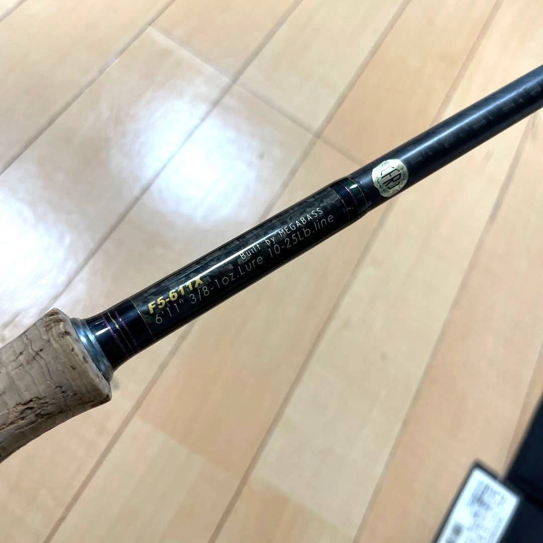 メガバス　デストロイヤー　フェイズ3 F5-611X ベアリングダウン