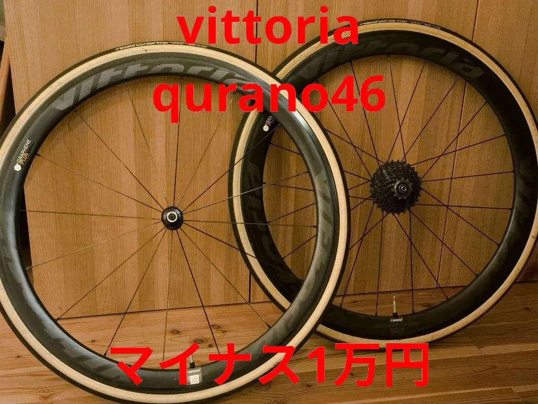 WINSPACE t1500 2021 現車確認可能