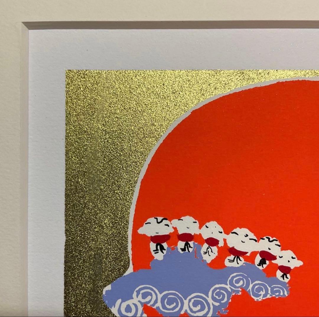 絵画・額縁・版画・シルクスクリーン・赤富士しあわせ・金箔・美術品・インテリア