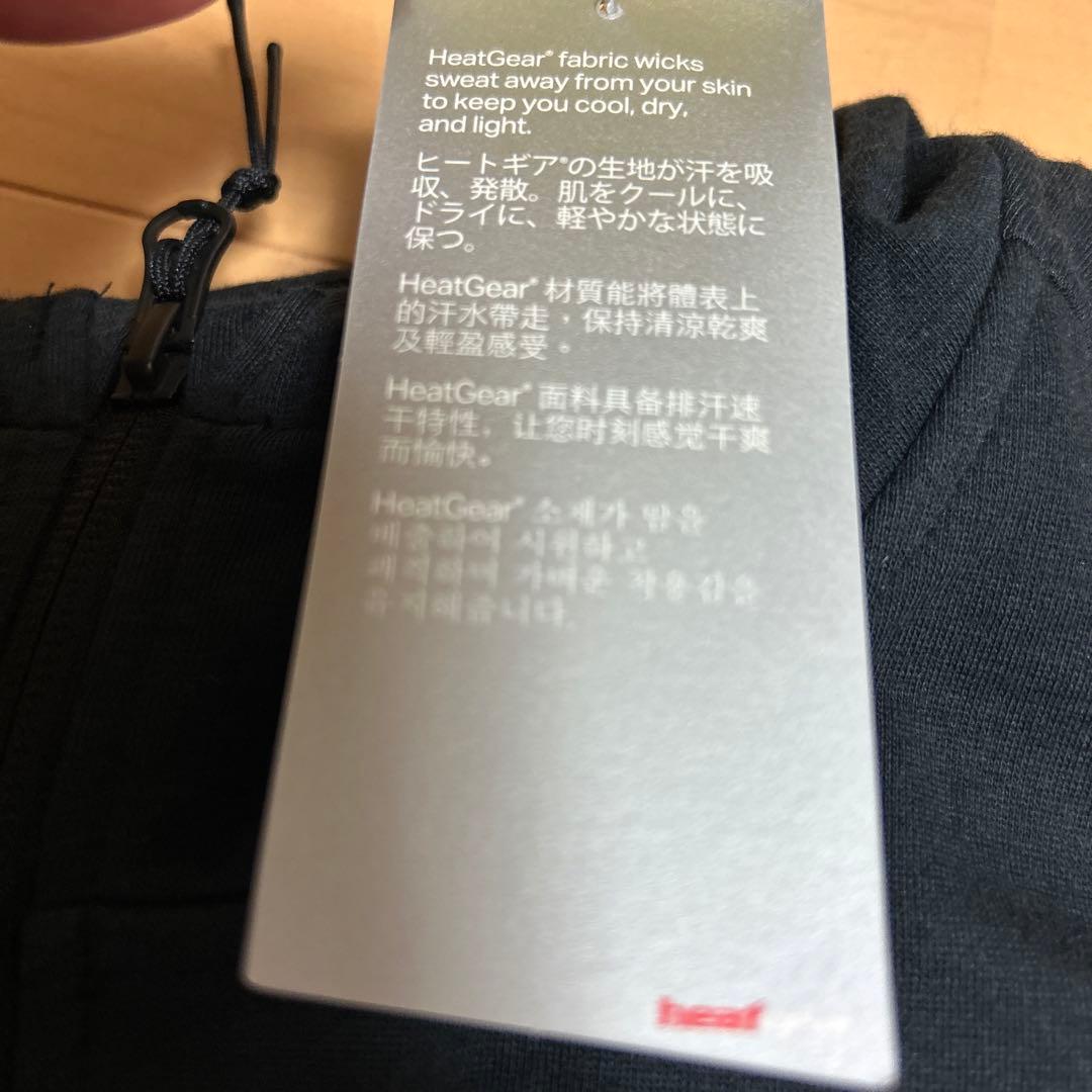 新品　Under Armour UA Storm MD ジャケット 耐水性