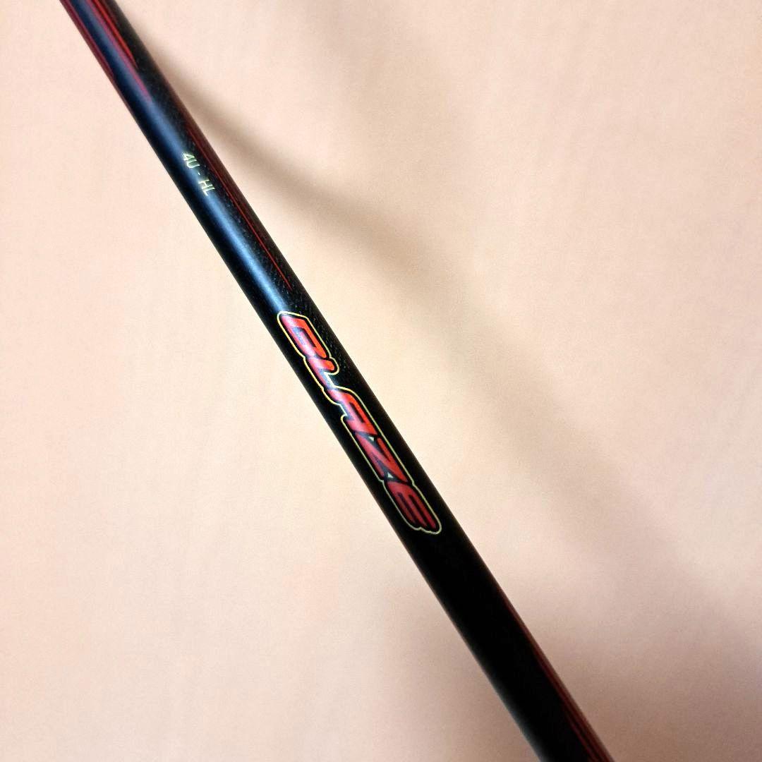 バドミントン ラケット Wilson BLAZE SX 7700J CV