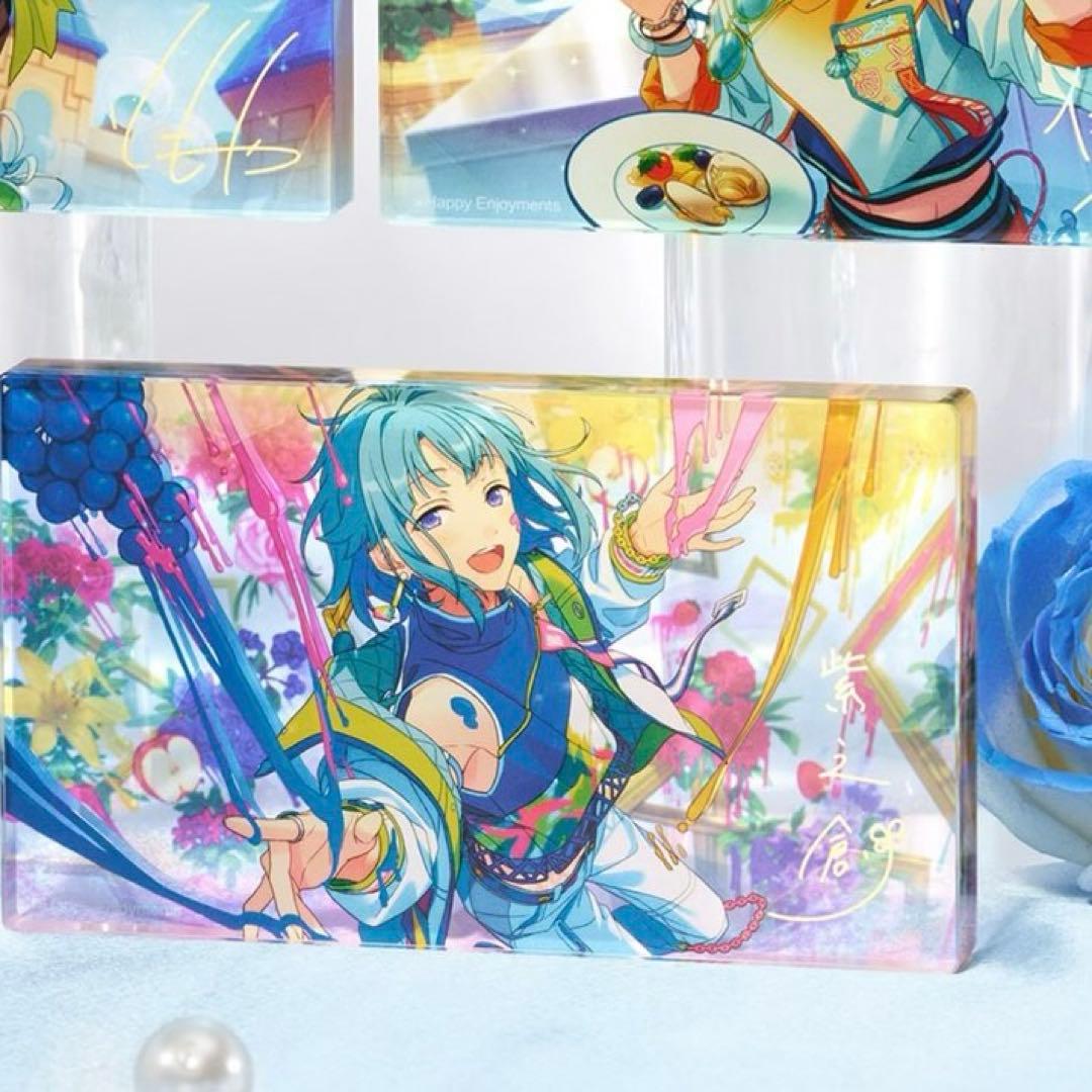 〖最終値下げ〗あんスタ 紫之創 星光アクリルブロック まとめ売り